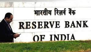 What is Section 7 and why it is being seen as an extreme step against the RBI