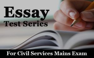 Secularism In India-Sample Essay