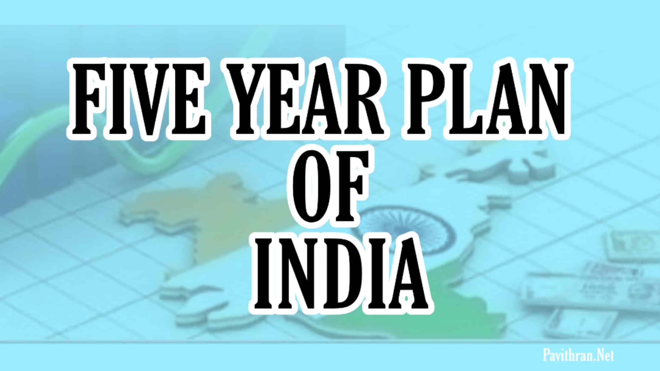 India's Five-Year Plans