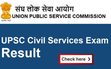 IAS Main Result 2020 Out Check Direct Link to Download UPSC IAS Result Here