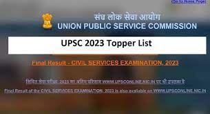 UPSC Civil Services 2023 Final Results Out, Download Topper List