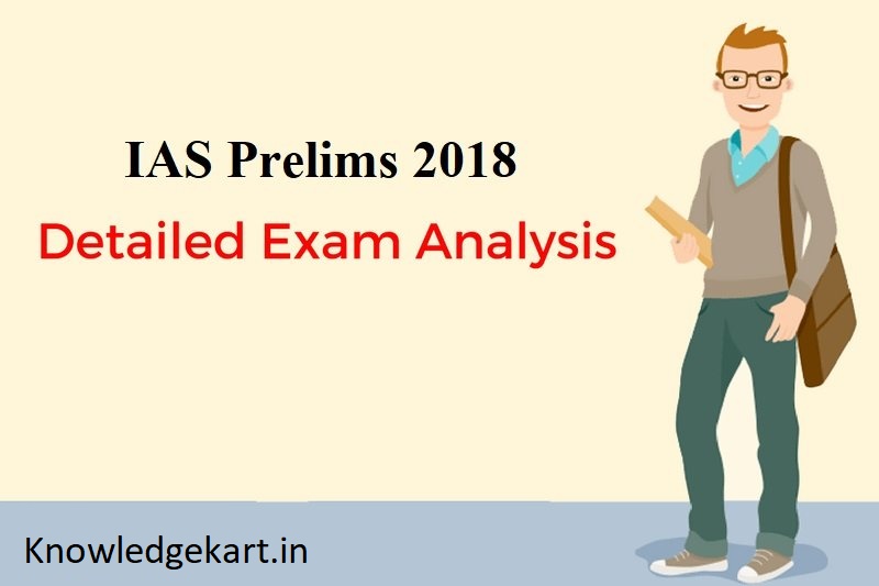 upsc-civil-services-prelims-2018-analysis-answer-key-expected-and-cut-off/